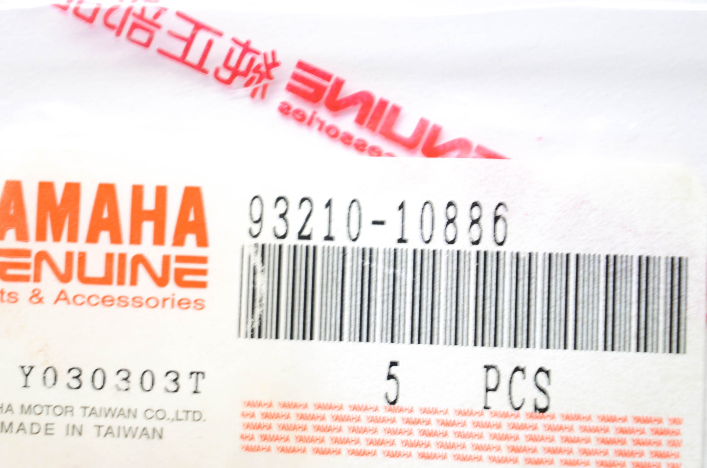 OEM Yamaha 93210-10886-00 O-Ring Qty 5 NOS