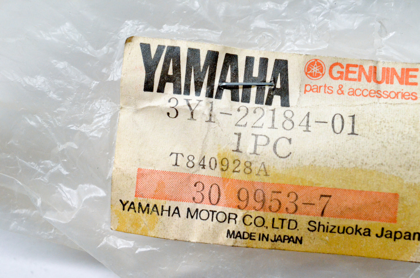 OEM Yamaha 3Y1-22184-01-00 Bushing NOS