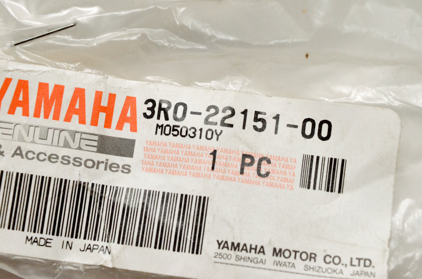 OEM Yamaha 3R0-22151-00-00 Guard Seal