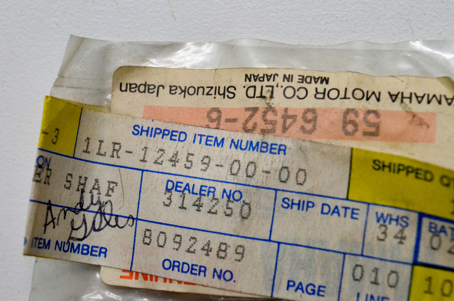 OEM Yamaha 1LR-12459-00-00 Impeller Shaft Gear NOS