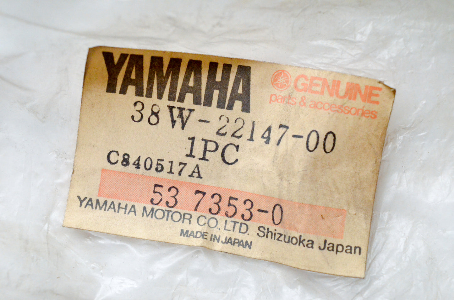 OEM Yamaha 38W-22147-00-00 Chain Protector NOS