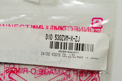 DID 4525516340977 Rivet Connecting Link NOS