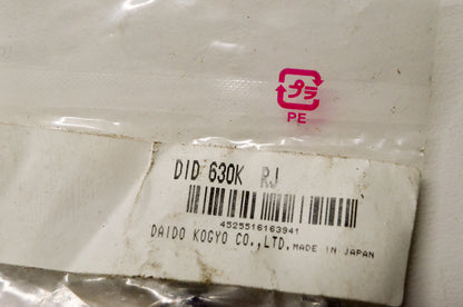 DID 4525516163941 630K Rivet Connecting Link NOS