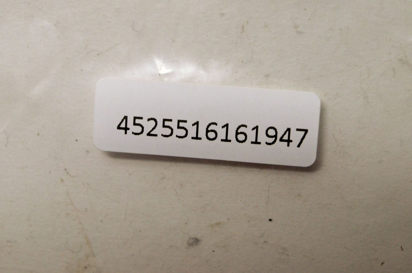 DID 4525516161947 525 Connecting Chain Link NOS