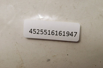 DID 4525516161947 525 Connecting Chain Link NOS