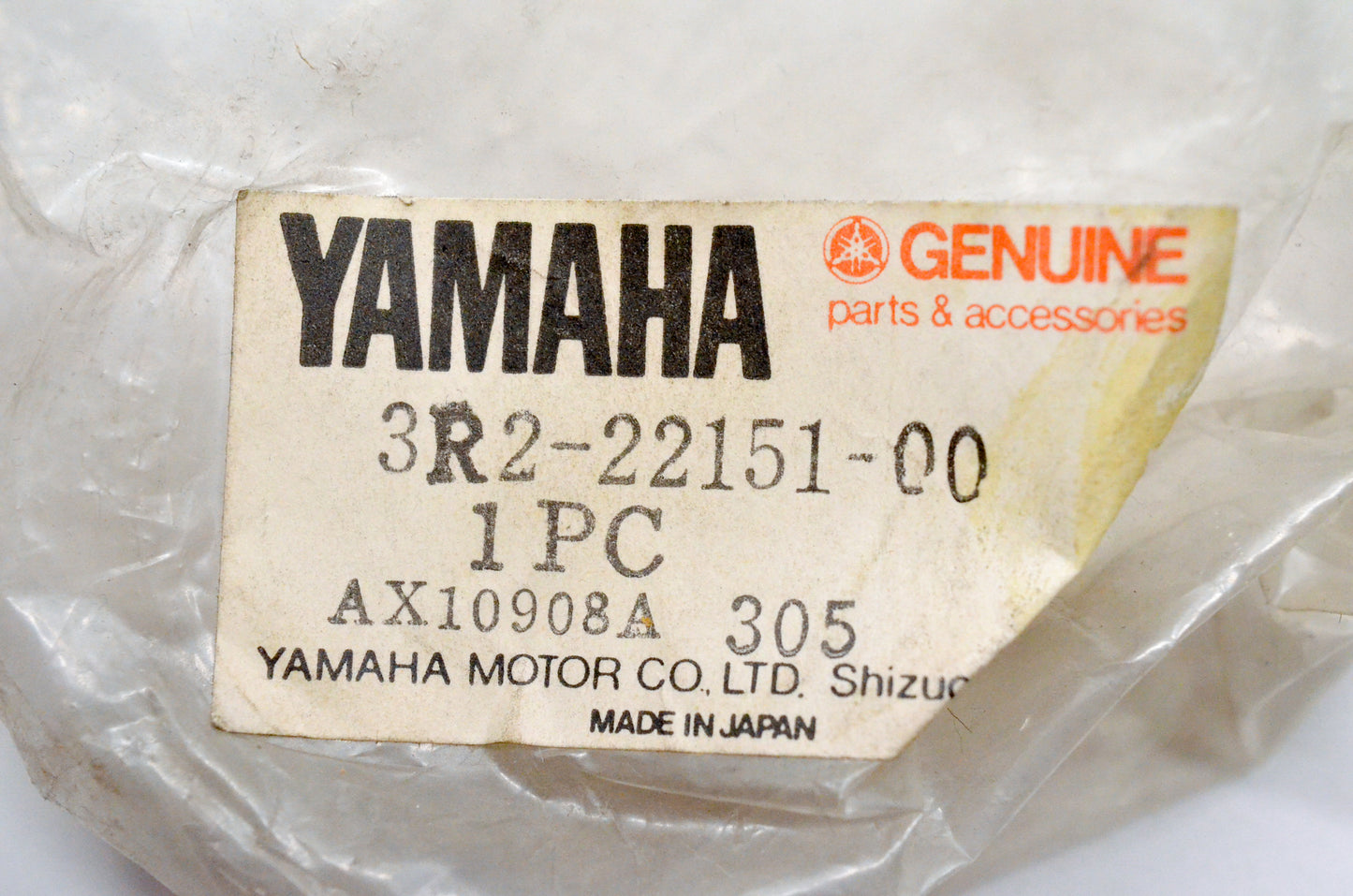 Yamaha 3R2-22151-00-00 Guard Seal NOS