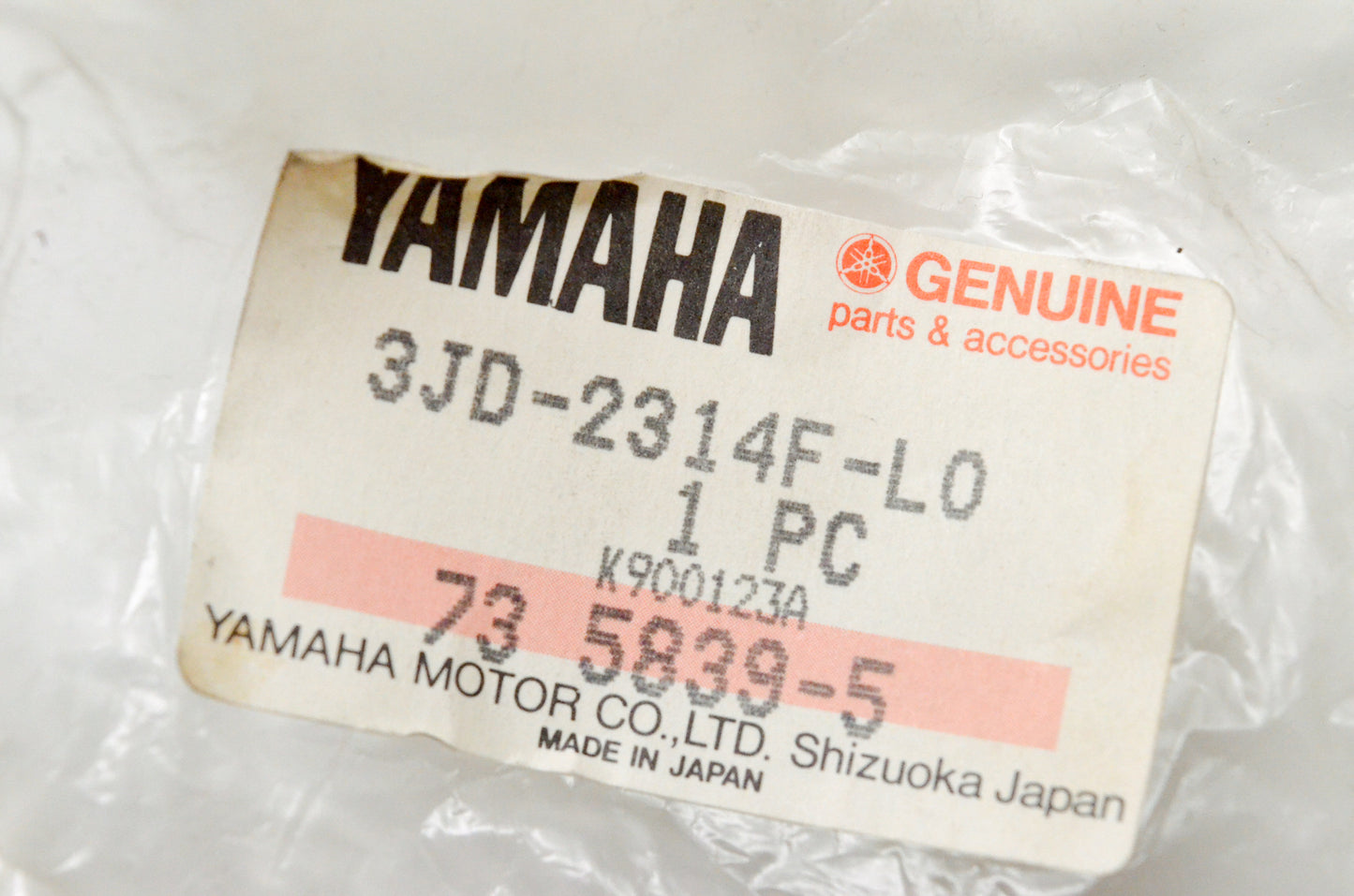 OEM Yamaha 3JD-2314F-L0-00 Guide Protector 1 NOS