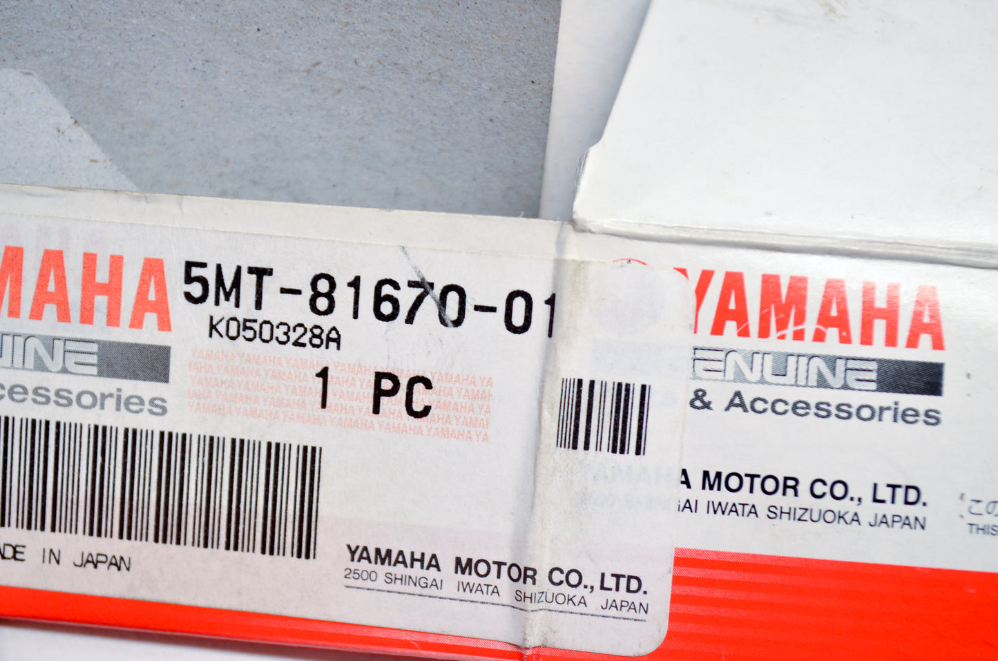 OEM Yamaha 5MT-81670-01-00 Pick-Up Assembly NOS
