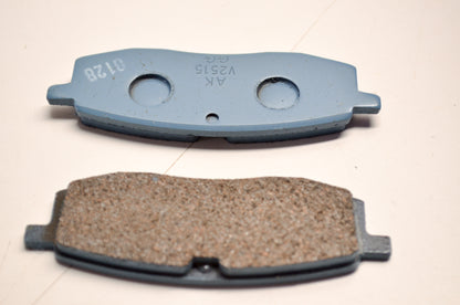 OEM Yamaha 2HH-W0045-00-00 Front Brake Pad Kit NOS