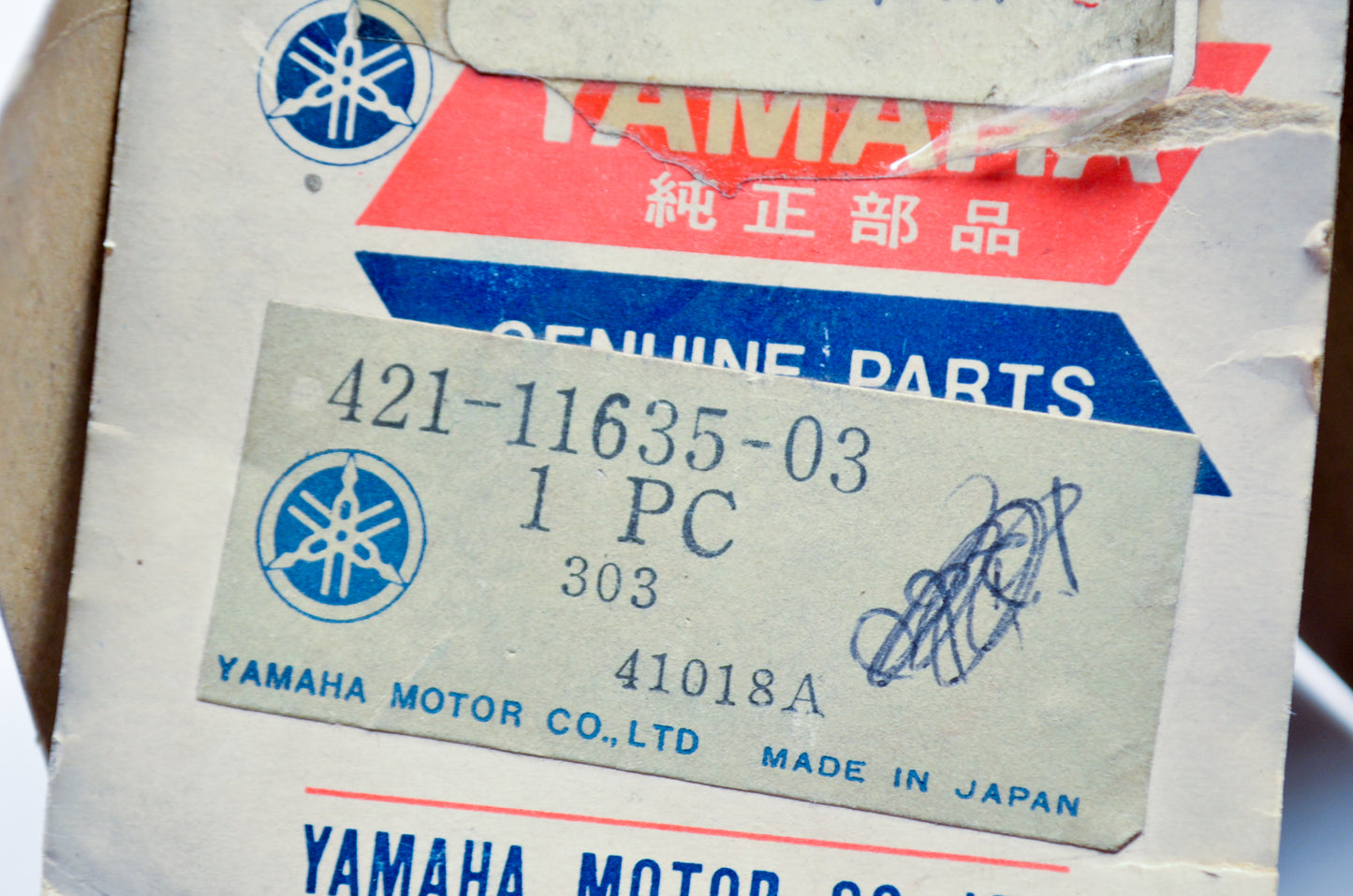 OEM Yamaha 421-11635-03-00 Piston 1 O/S 0.25 NOS