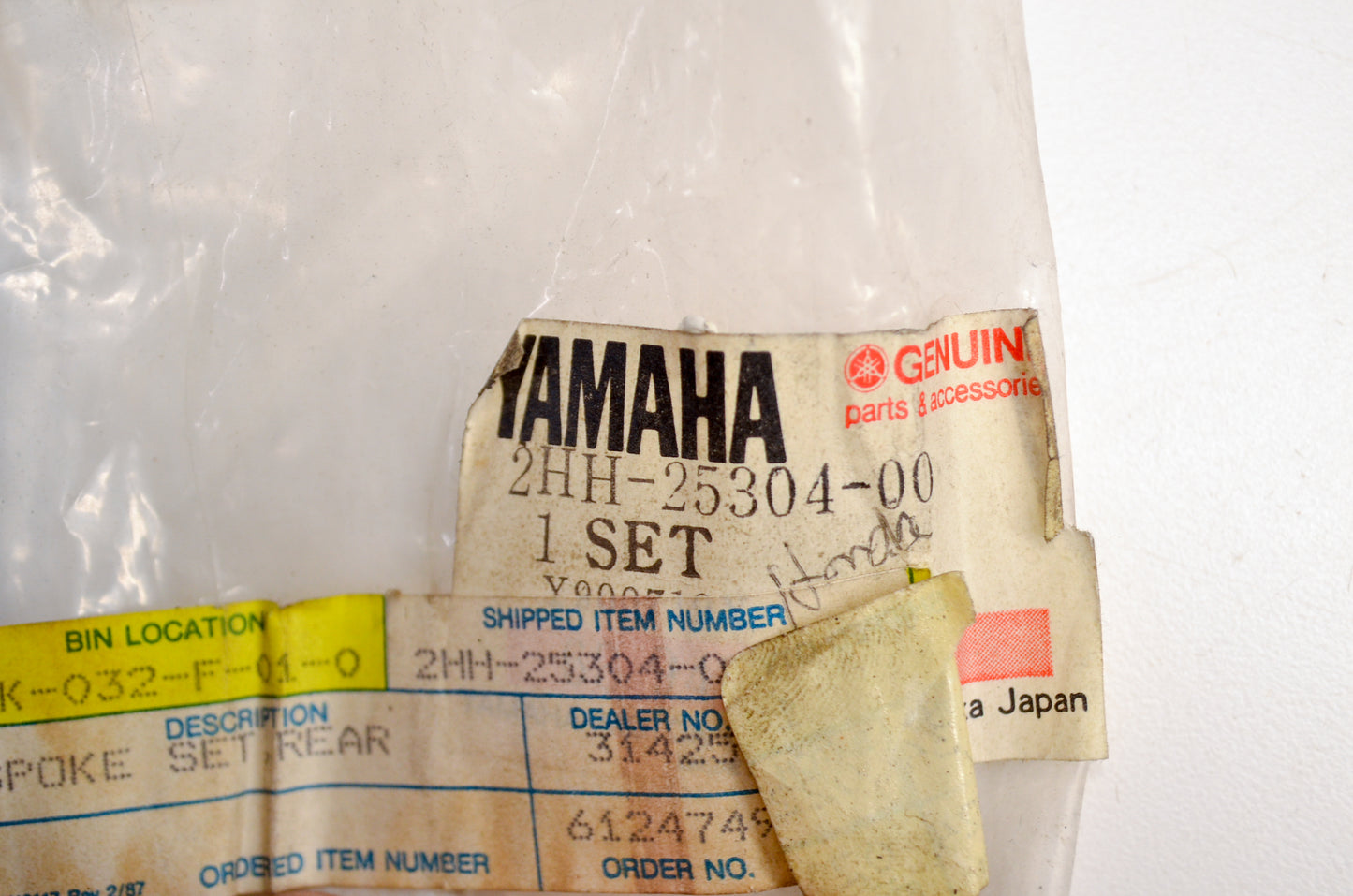 OEM Yamaha 2HH-25304-00-00 Rear Spoke Set Qty 17 NOS
