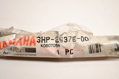 Control Wire 1 NOS
