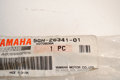 Brake Wire 1 NOS