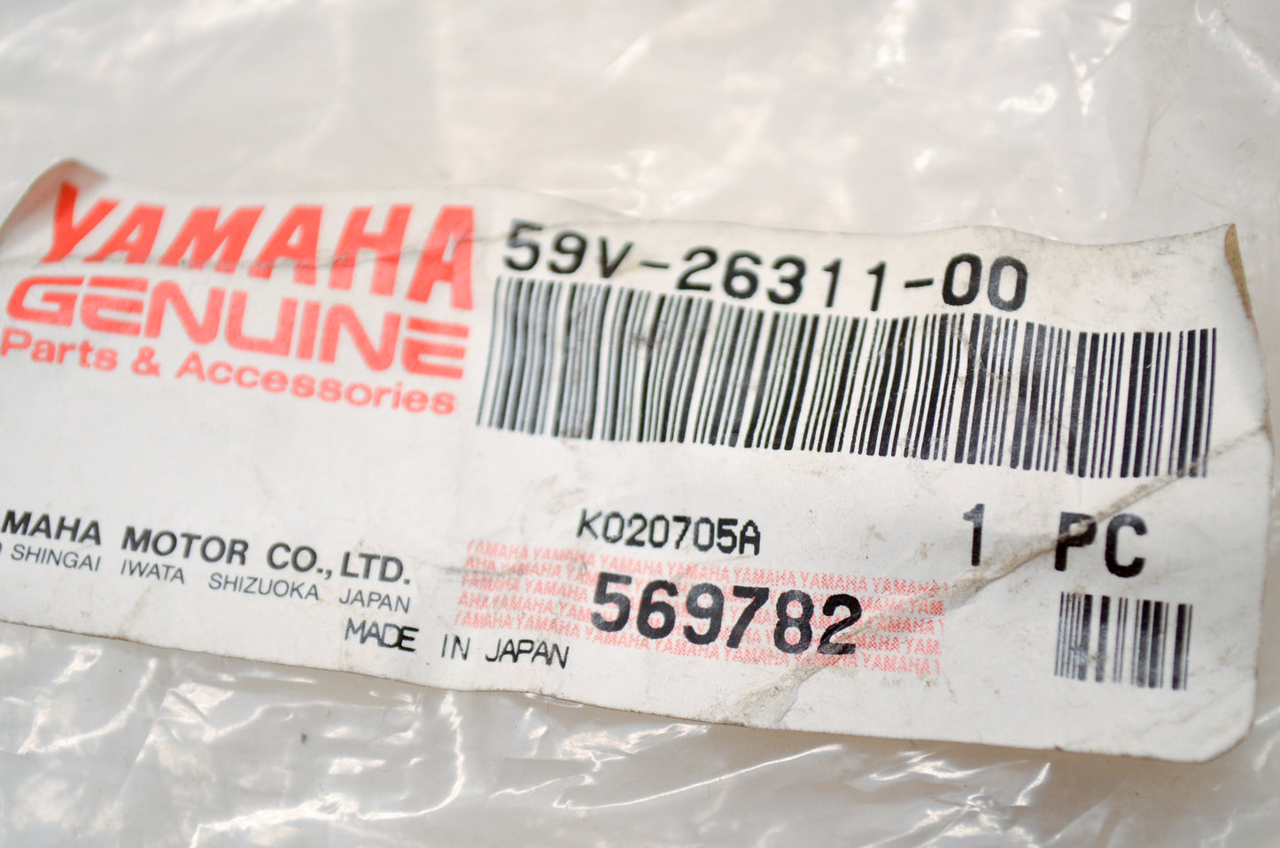 OEM Yamaha 59V-26311-00-00 Throttle Cable 1 NOS