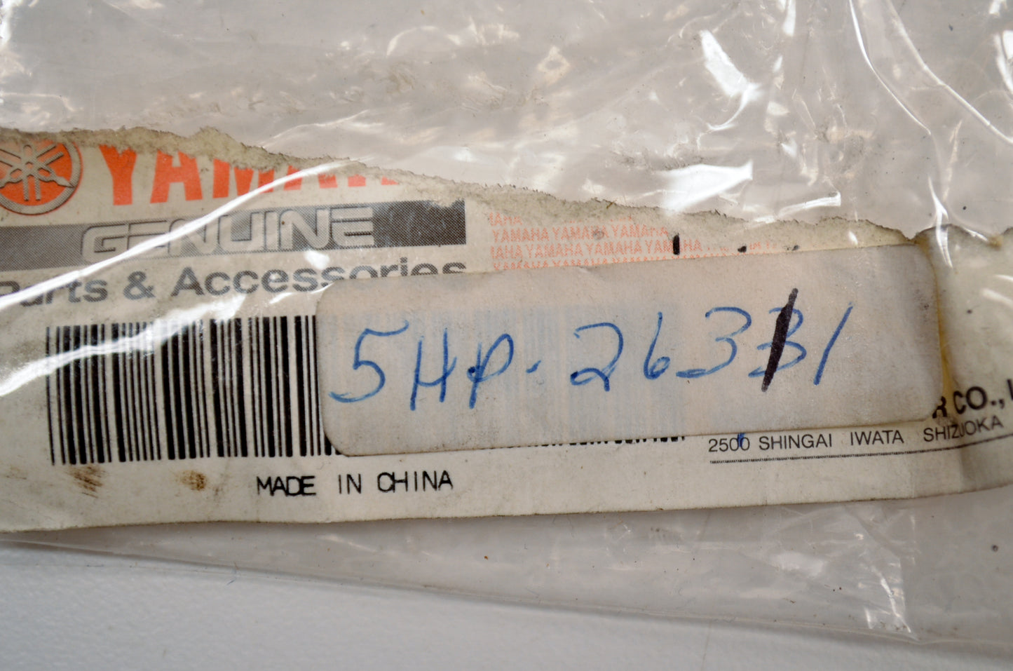 New OEM Yamaha 5HP-26311-00-00 Throttle Cable 1 NOS