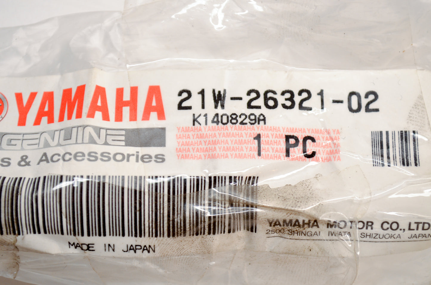 New OEM Yamaha 21W-26321-02-00 Pump Cable NOS