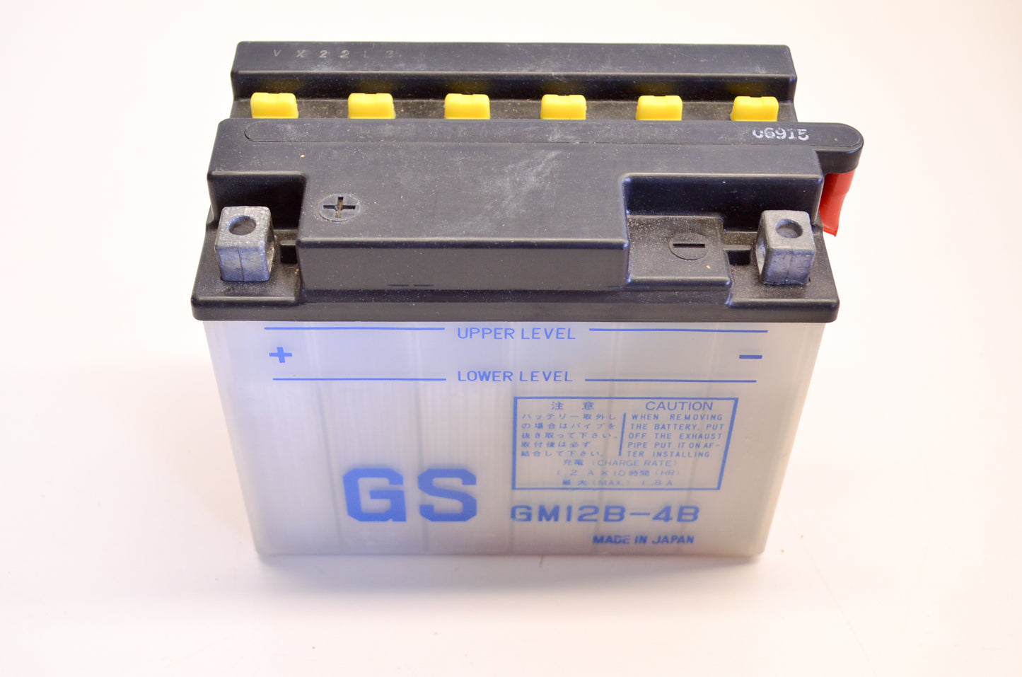 OEM Yamaha BTG-GM12B-4B-00 Battery YB12BB2 NOS