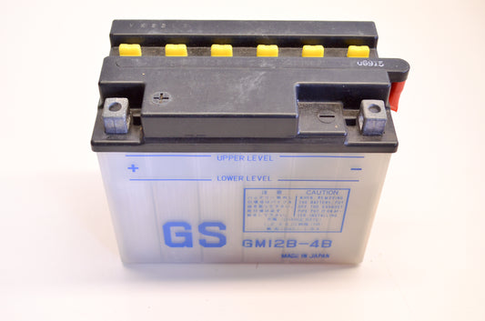 OEM Yamaha BTG-GM12B-4B-00 Battery YB12BB2 NOS