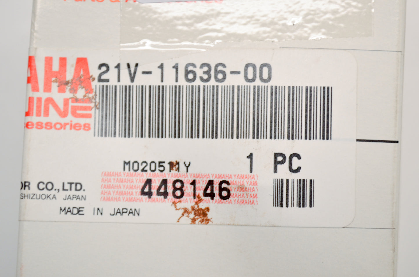 New OEM Yamaha 21V-11636-00-00 Piston 2 O/S 0.50 NOS