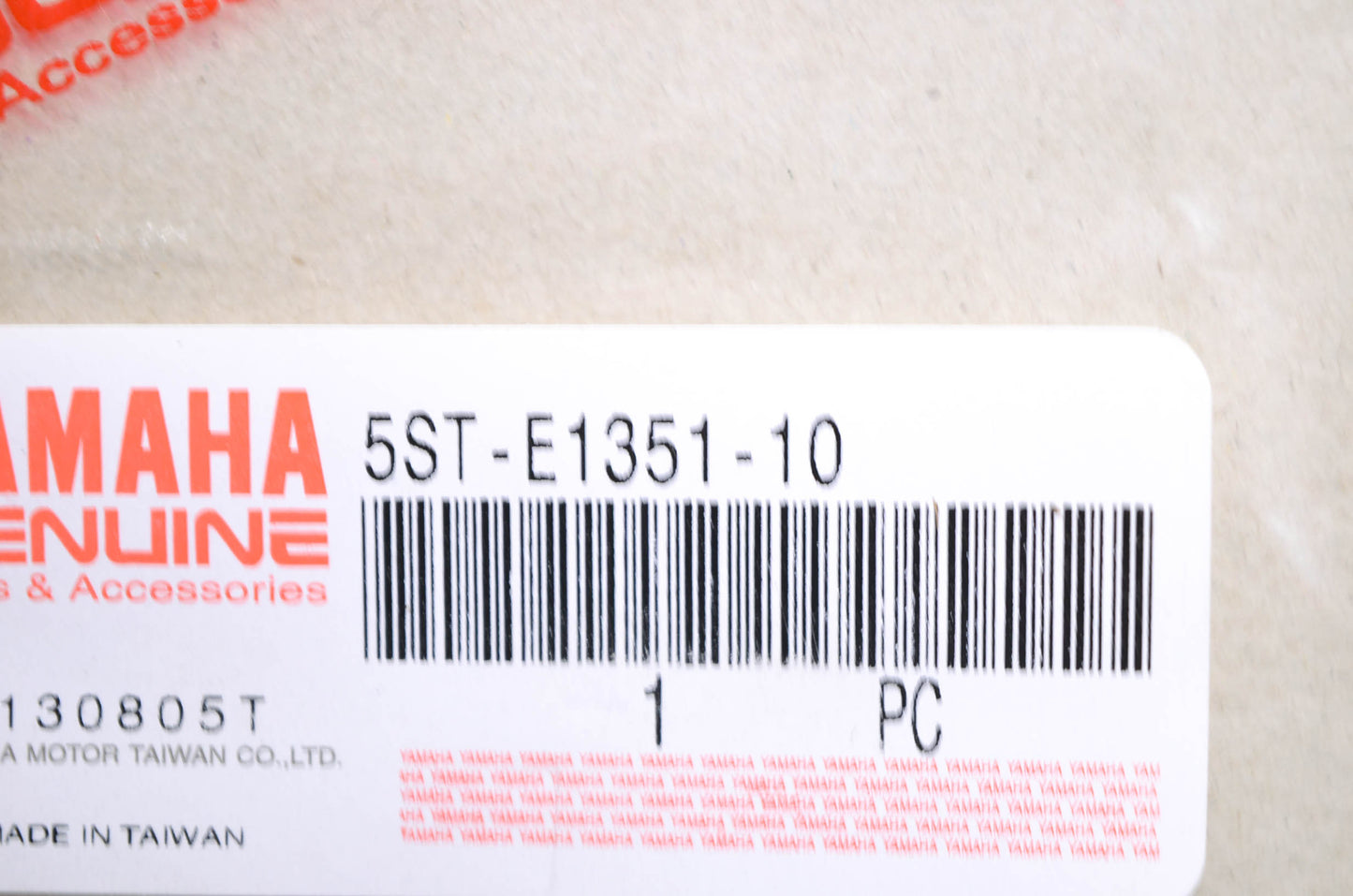 New OEM Yamaha 5ST-E1351-10-00 Cylinder Gasket NOS