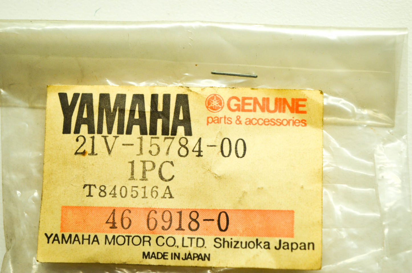 OEM Yamaha 21V-15784-00-00 Return Spring NOS