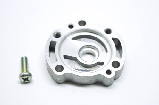 OEM Yamaha 583-13336-02-00 Rotor Housing NOS