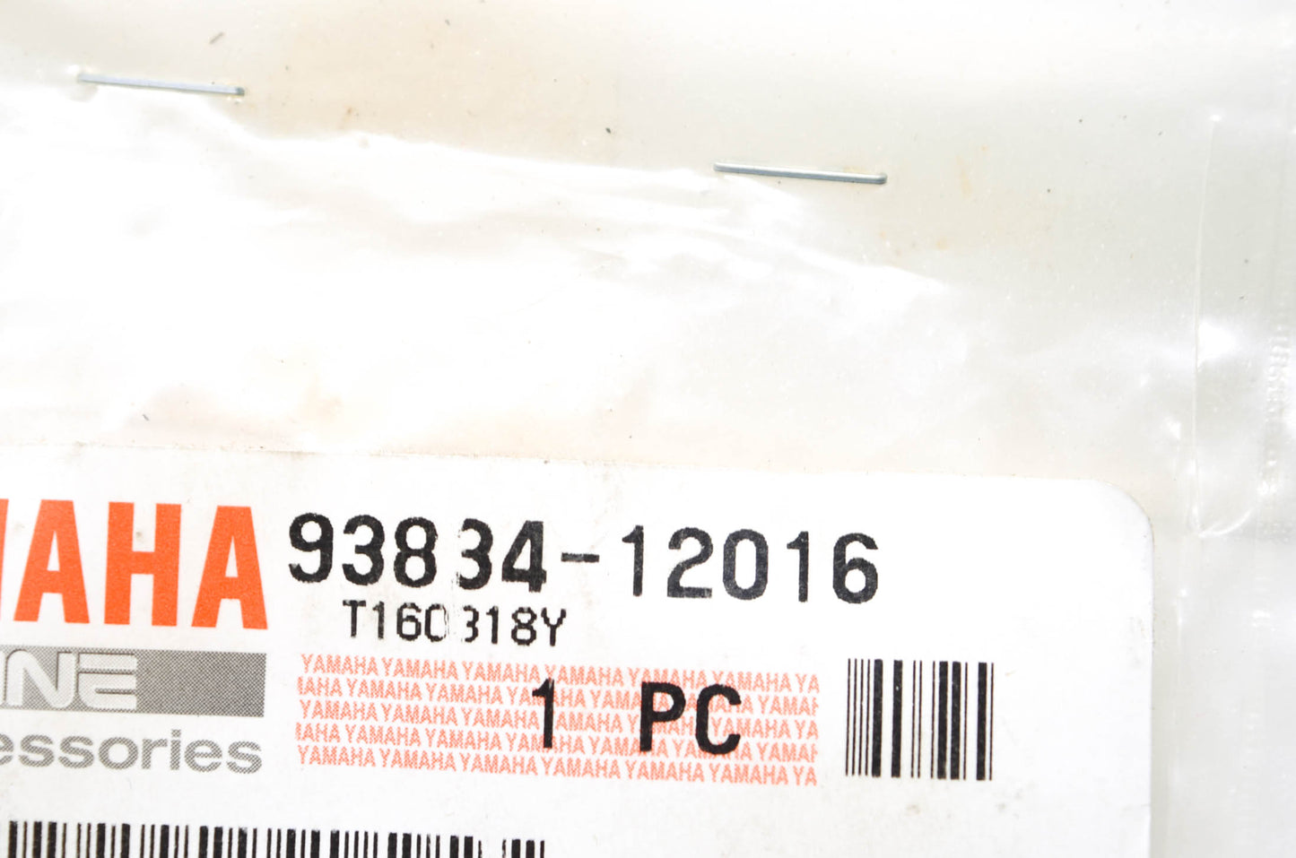 New OEM Yamaha 93834-12016-00 Drive Sprocket NOS
