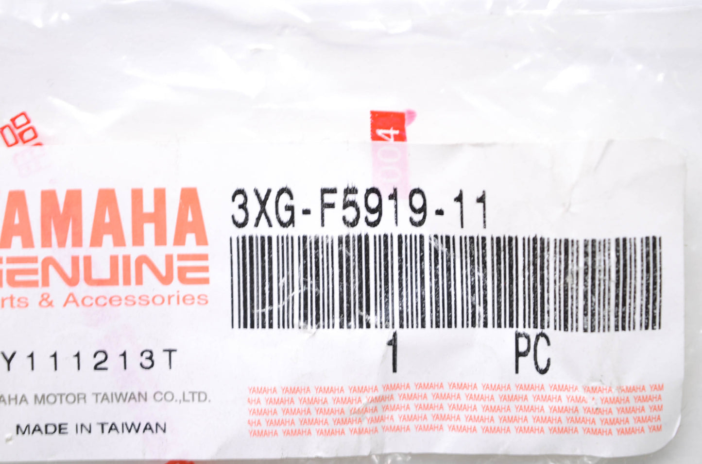 New OEM Yamaha 3XG-F5919-11-00 Support Pad NOS