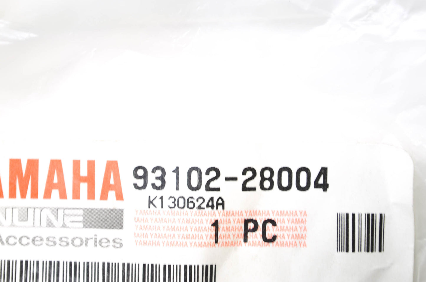 New OEM Yamaha Oil Seal NOS