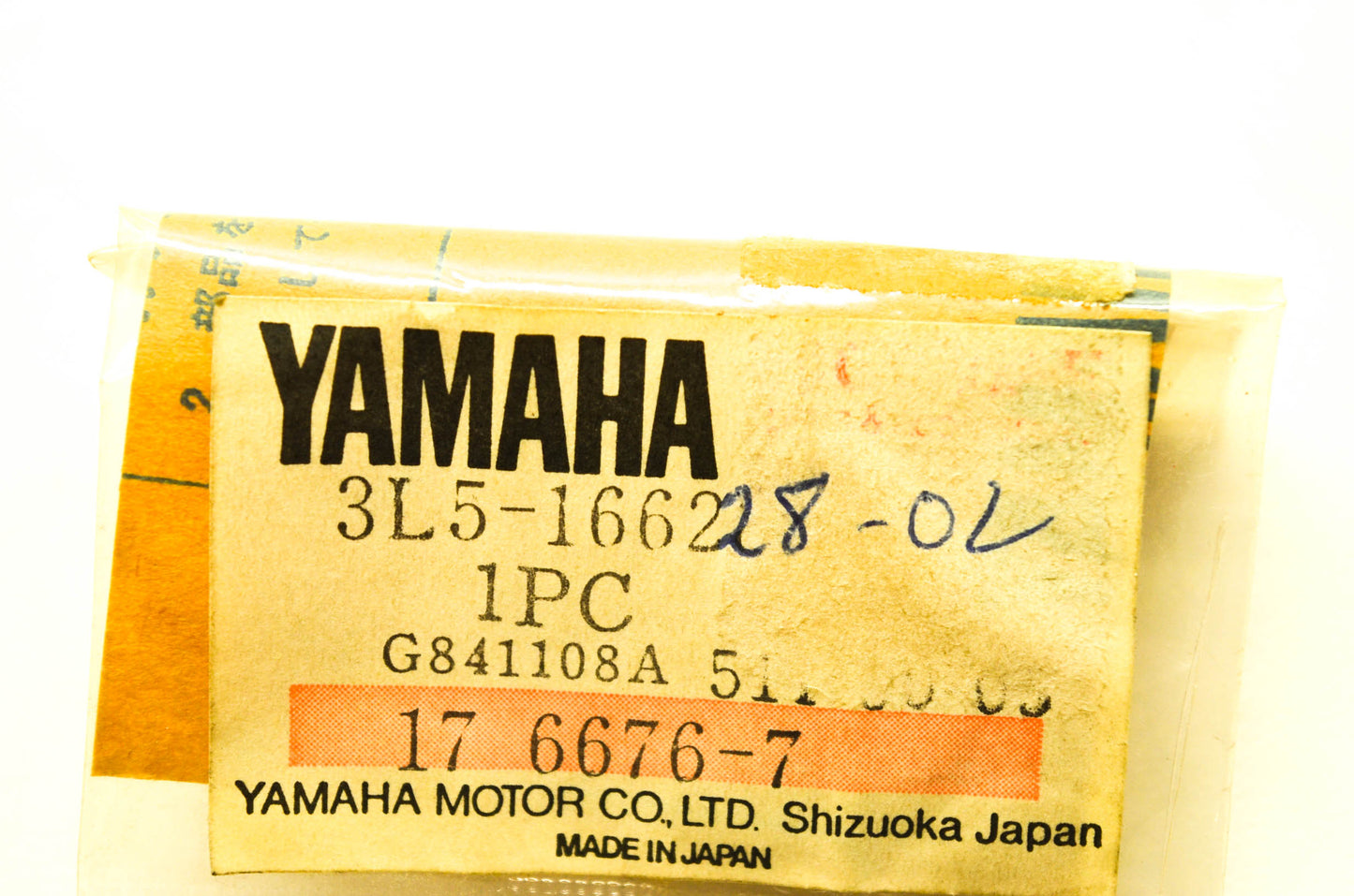 New OEM Yamaha 3L5-16628-02-00 Washer NOS