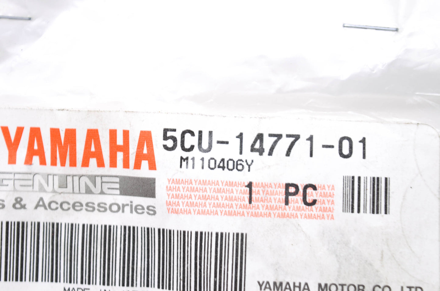 OEM Yamaha 5CU-14771-01-00 Muffler Stay #1