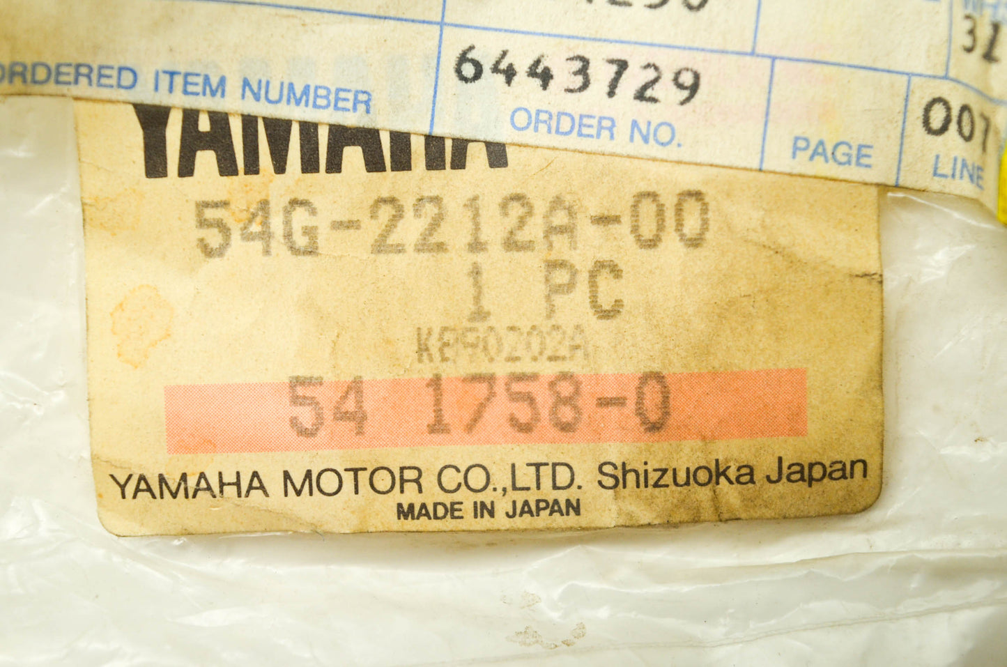 New OEM Yamaha 54G-2212A-00-00 Rubber NOS