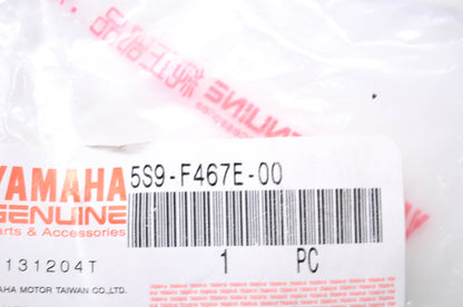 New OEM Yamaha Cap NOS