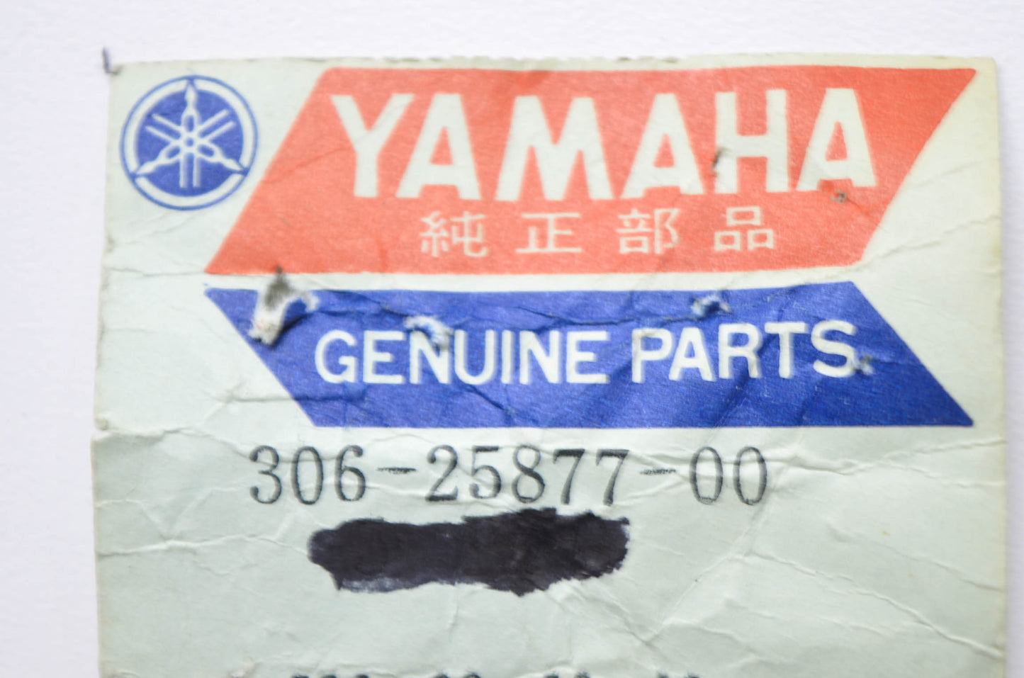 OEM Yamaha 306-25877-00-00 Union Bolt (3Gm) NOS