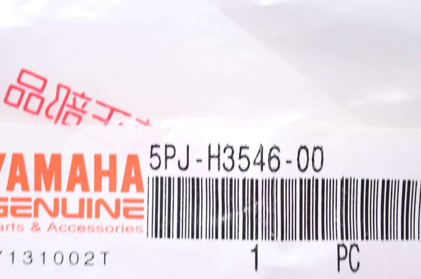 OEM Yamaha 5PJ-H3546-00-00 Bolt
