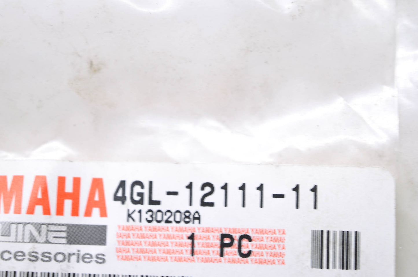 New OEM Yamaha Intake Valve NOS