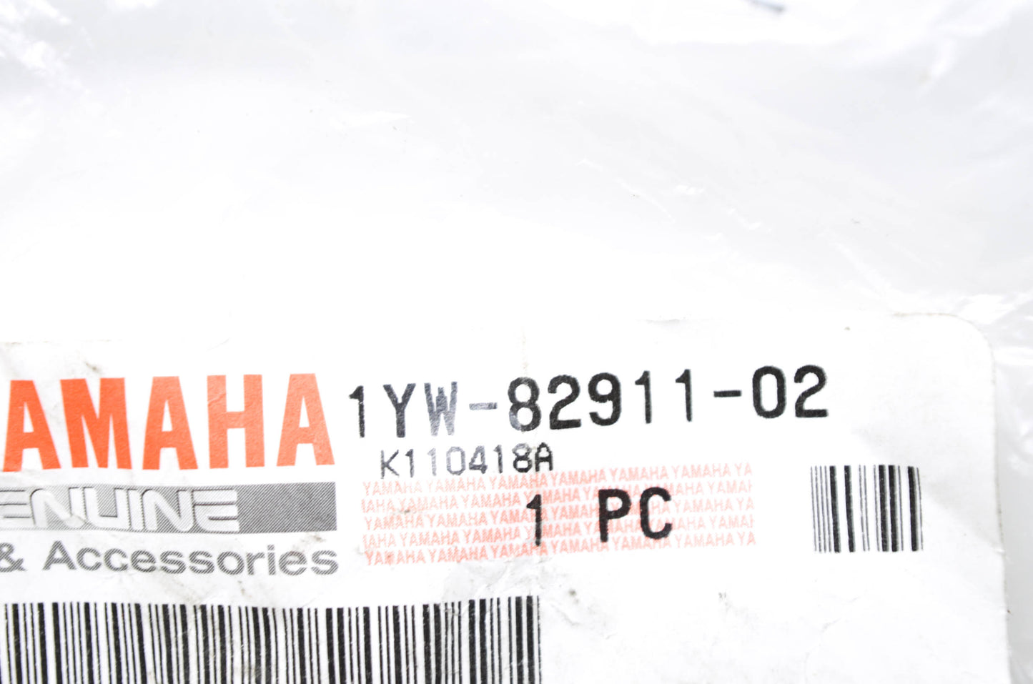 New OEM Yamaha 1YW-82911-02-00 Lever Holder 1 NOS
