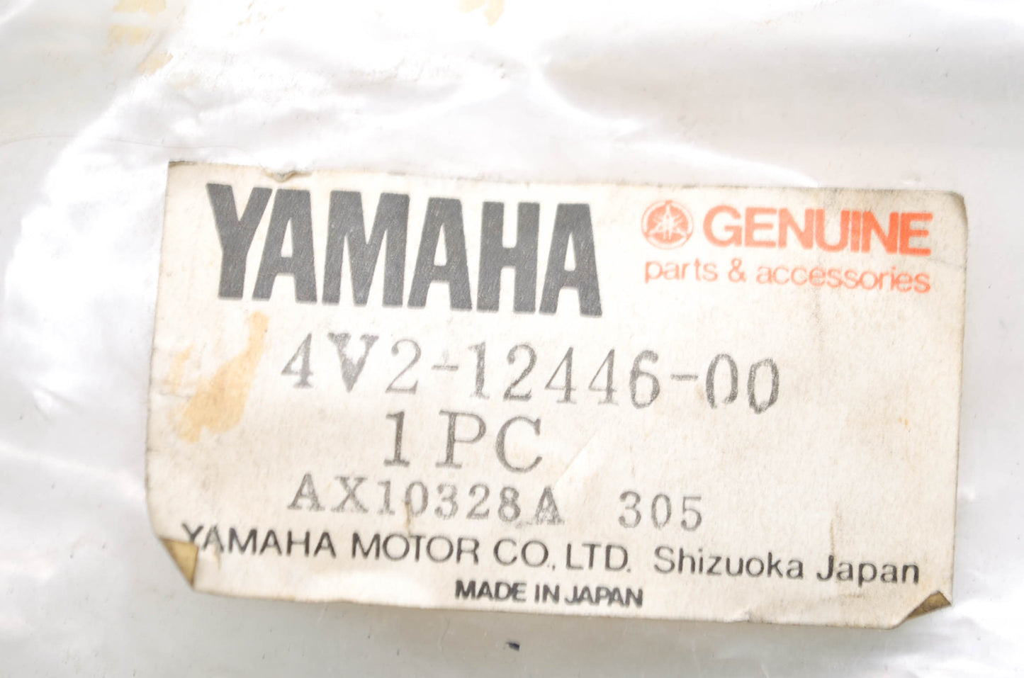OEM Yamaha 4V2-12446-00-00 Joint NOS