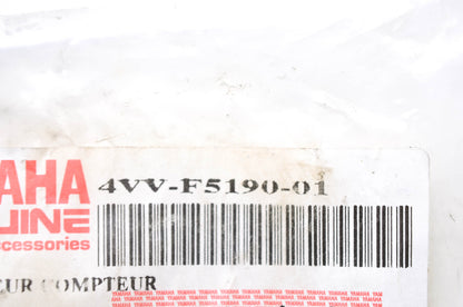 New OEM Yamaha 4VV-F5190-01-00 Gear Unit Assembly NOS