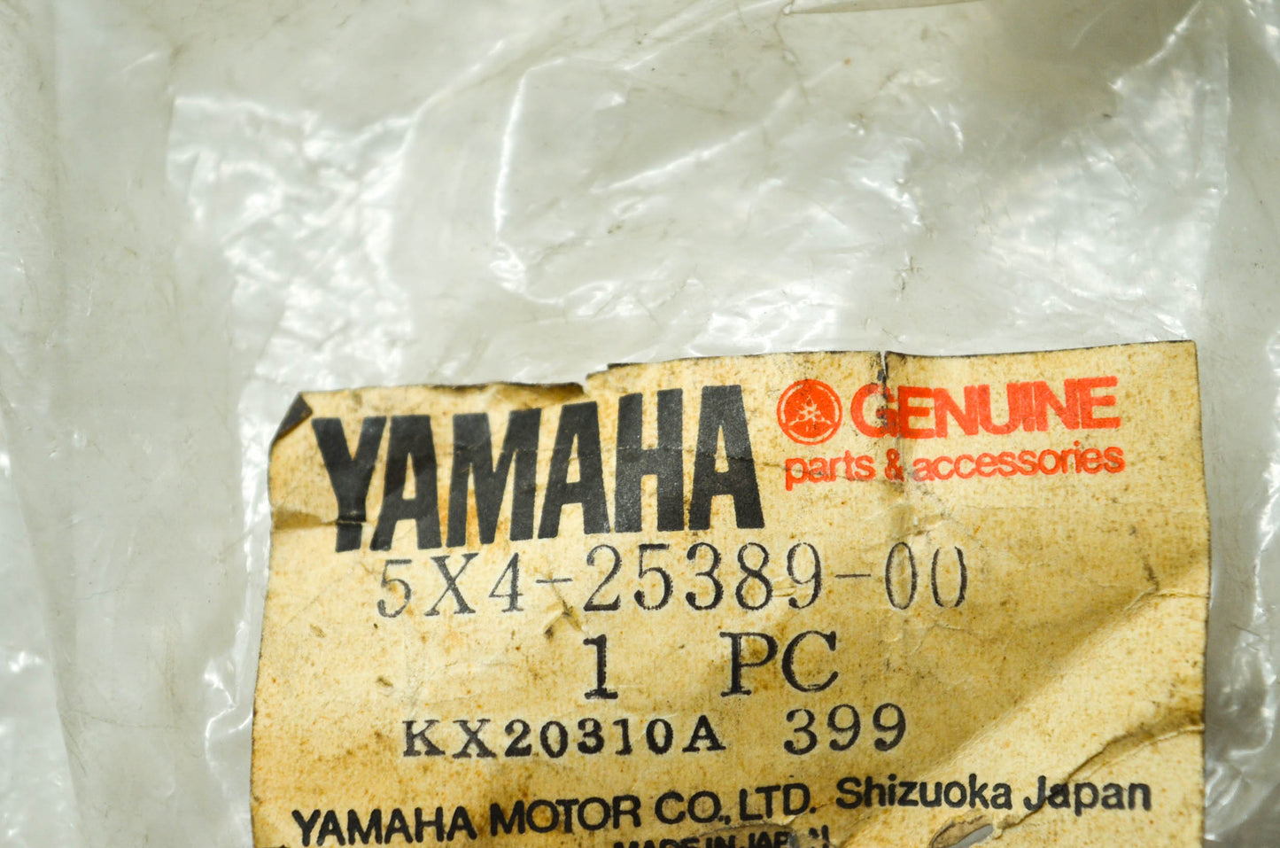OEM Yamaha 5X4-25389-00-00 Chain Puller #2 NOS