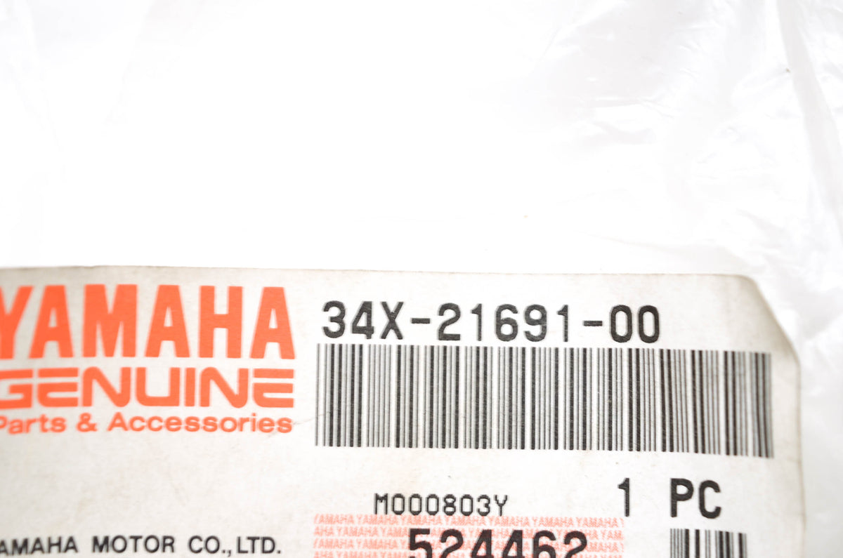 OEM Yamaha 34X-21691-00-00 Flap NOS
