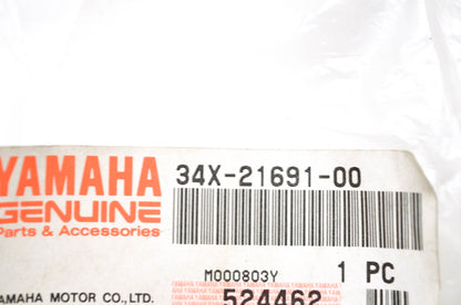 OEM Yamaha 34X-21691-00-00 Flap NOS