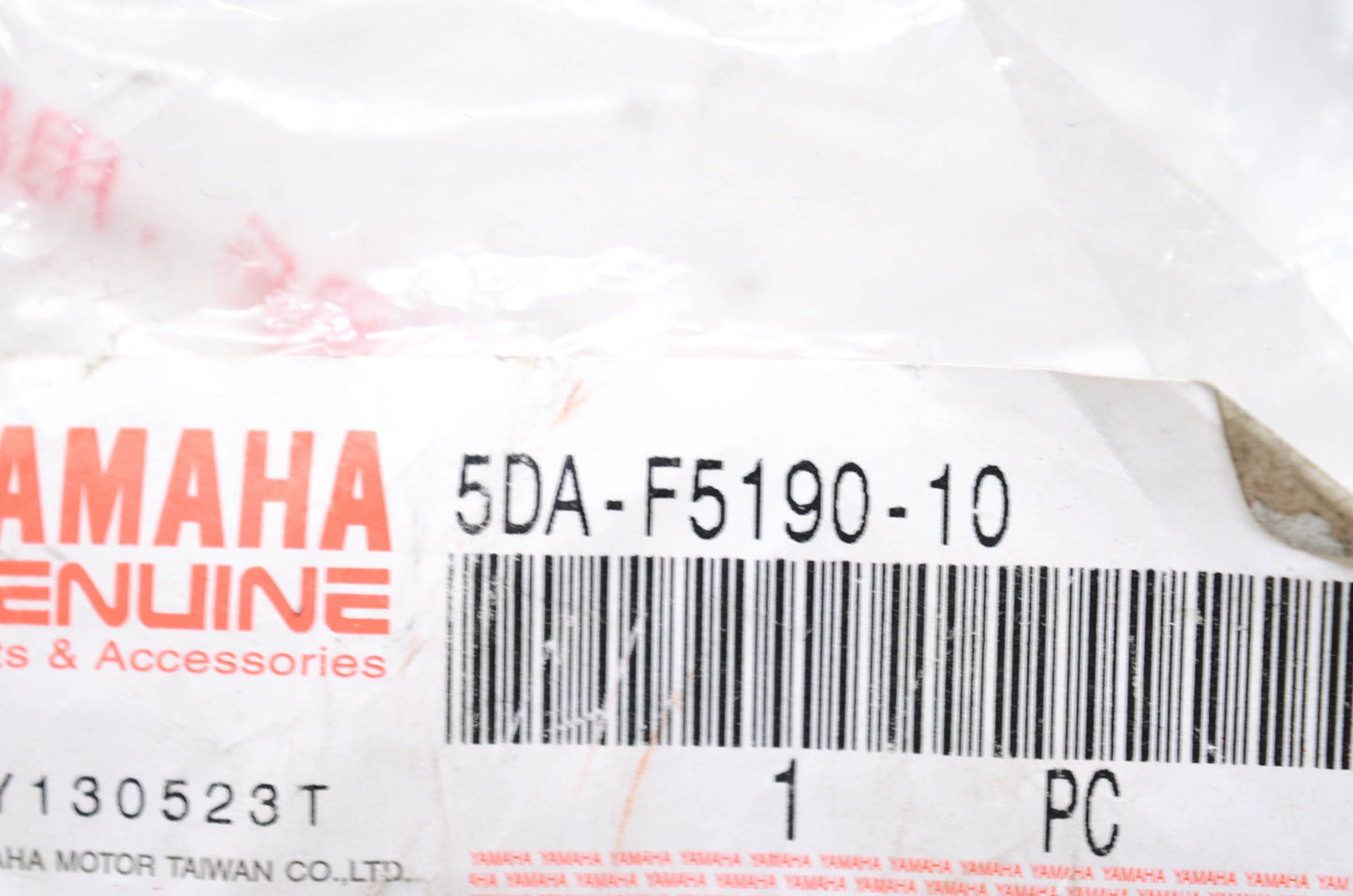 New OEM Yamaha 5DA-F5190-10-00 Gear Unit Assembly NOS