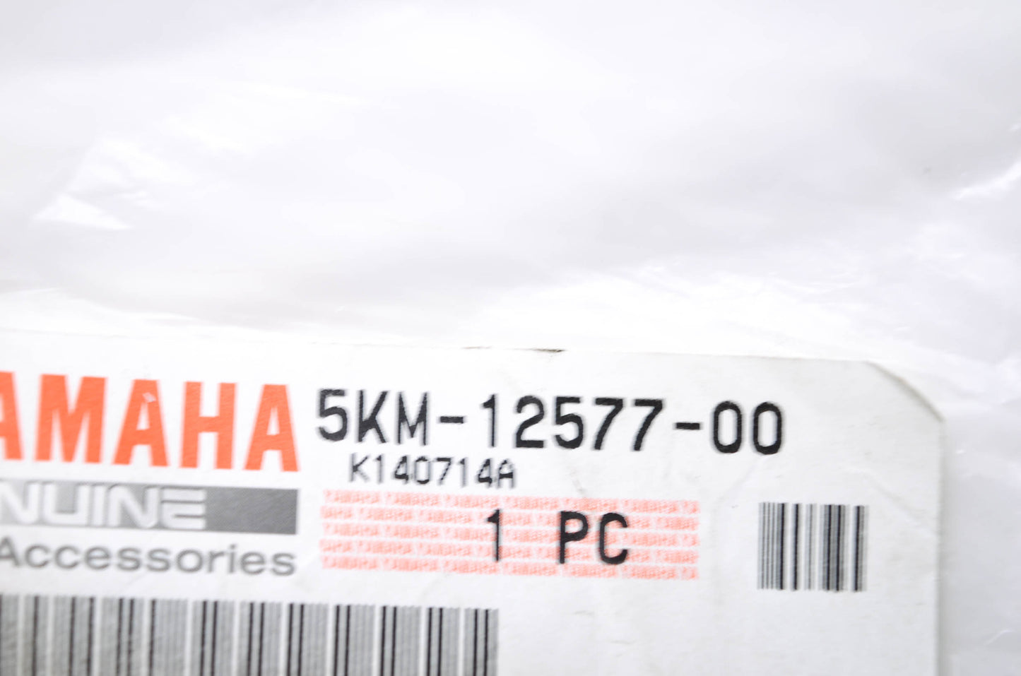 New OEM Yamaha 5KM-12577-00-00 Hose 2 NOS