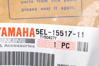 New OEM Yamaha 5EL-15517-11-00 Idler Gear 2 NOS