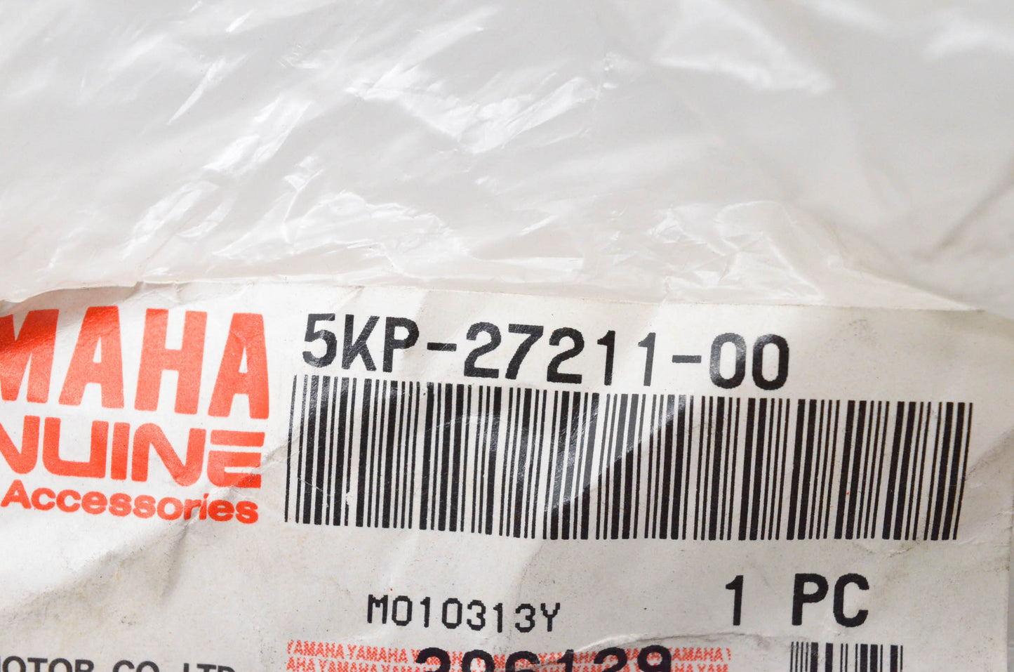 OEM Yamaha 5KP-27211-00-00 Brake Pedal NOS
