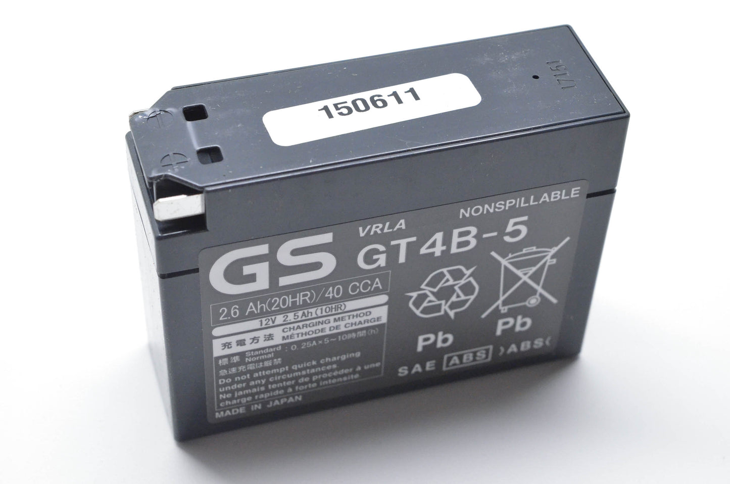 New OEM Yamaha GT4B-5 2.6 Ah Battery NOS