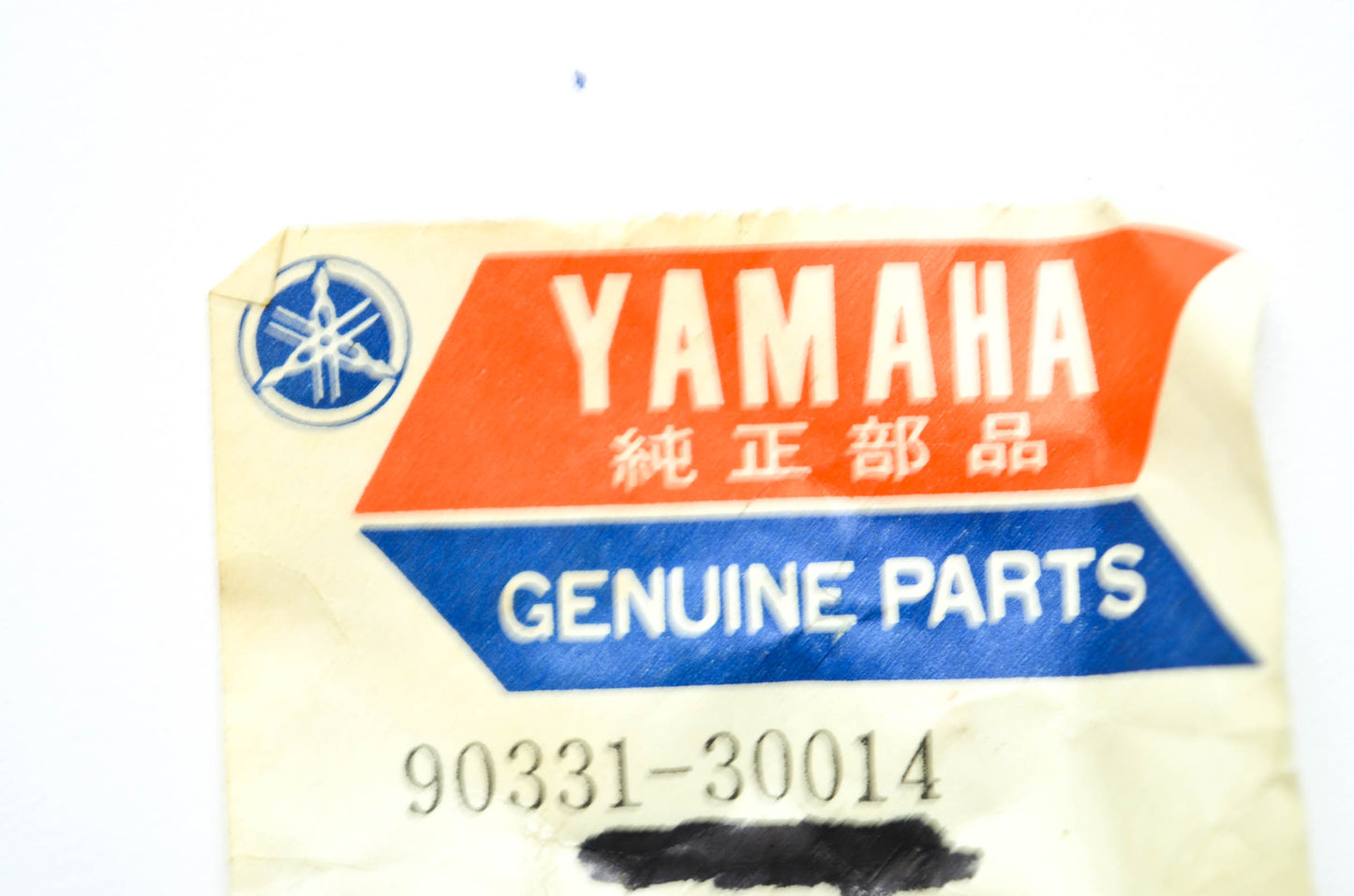 OEM Yamaha 90331-30014-00 Tight Plug NOS