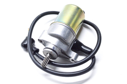 New OEM Yamaha Starter Motor Assembly NOS