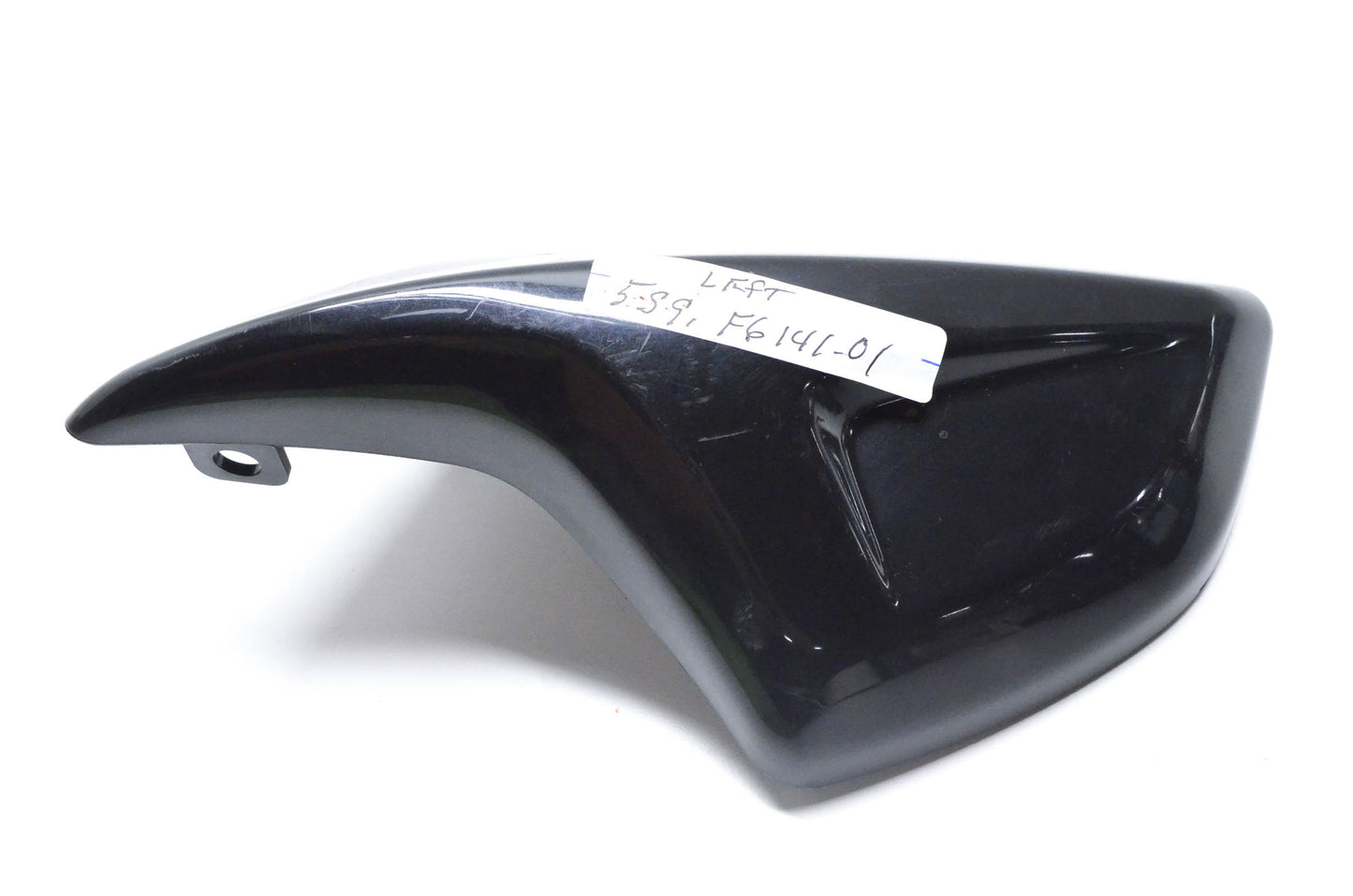 OEM Yamaha 5S9-F6141-01-00 Brush Guard 1 NOS